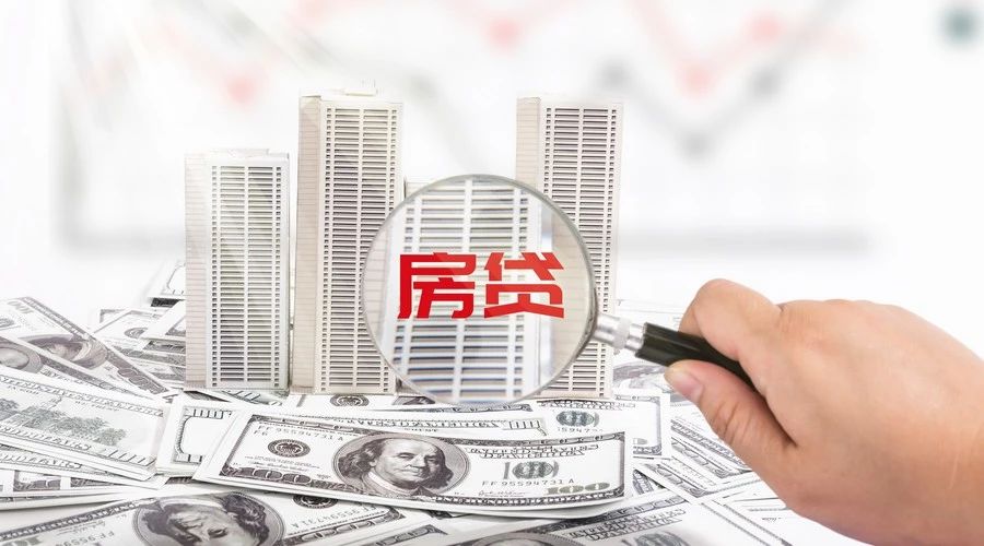 重庆私人借贷
